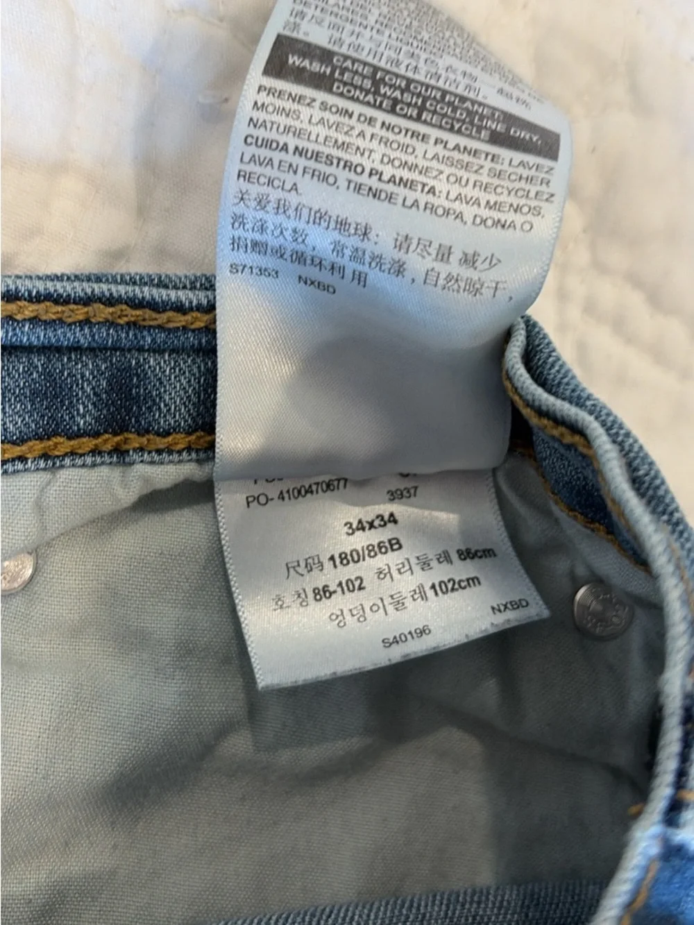 Levi's Men's Straight Jeans - Faded Blue Denim